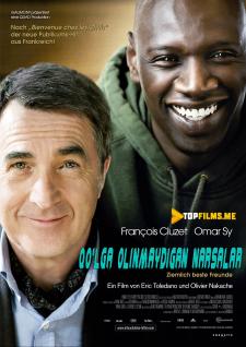 1+1 / Qo'lga olinmaydigan narsalar Uzbek tilida 2011 kino skachat