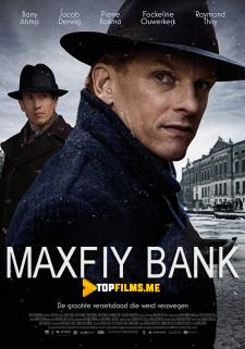 Maxfiy Bank Uzbek tilida 2018 kino skachat