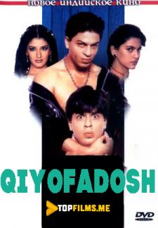 Qiyofadosh Uzbek tilida 1998 hind kino skachat HD