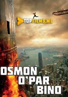 Osmon o'par bino / Qaltis vaziyat Uzbek tilida 2018 kino skachat