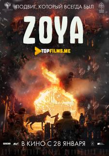 Zoya Uzbek tilida 2020 kino skachat