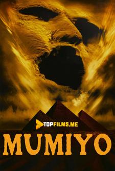 Mumiyo Uzbek tilida 1999 kino skachat