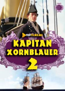 Kapitan Xornblauer 2 Uzbek tilida 2001 kino skachat