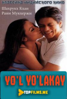 Yo'l yo'lakay Uzbek tilida 2003 hind kino skachat HD