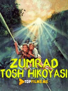 Zumrad tosh hikoyasi Uzbek tilida 1984 kino skachat