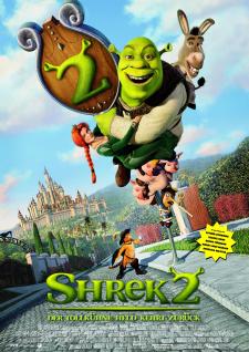 Shrek 2 Uzbek tilida 2004 multfilm skachat