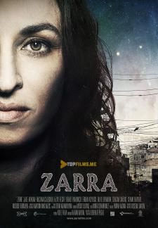 Zara Uzbek tilida 2012 kino skachat