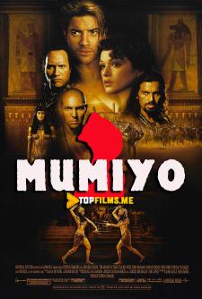 Mumiya 2 / Mumiya qaytib keladi Uzbek tilida 2001 kino skachat
