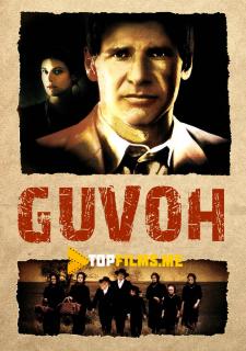 Guvoh Uzbek tilida 1985 kino skachat