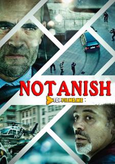Notanish / Begona / Noma'lum Uzbek tilida 2015 kino skachat