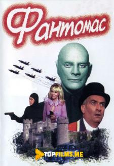 Fantomas 3 / Fantomas Skotland Yardga qarshi Uzbek tilida 1966 kino skachat