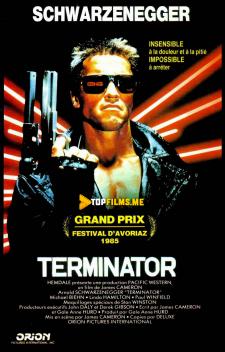 Terminator Uzbek tilida 1984 kino skachat