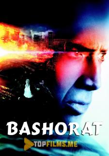 Bashoratchi / Bashorat Uzbek tilida 2007 kino skachat
