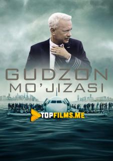 Gudzon voqeasi / Gudzon mo'jizasi Uzbek tilida 2016 kino skachat