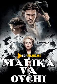 Malika va Ovchi Uzbek tilida 2012 kino skachat