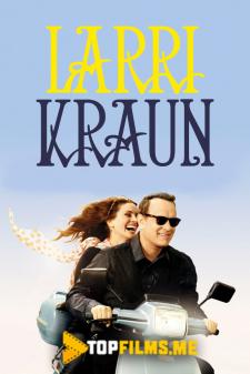 Larri Kraun Uzbek tilida 2011 kino skachat