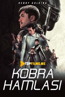 Ilon hamlasi 3 / kobra hamlasi 3 Uzbek tilida 2021 kino skachat