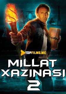 Millat xazinasi 2 Uzbek tilida 2007 kino skachat