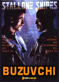 Buzuvchi / Vayron qiluvchi / Vayronkor odam Uzbek tilida 1993 kino skachat