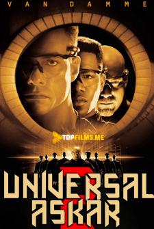 Universal Askar 2: Qaytish / Mukammal Soldat 2 Uzbek tilida 1999 kino skachat