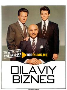 Oilaviy biznes Uzbek tilida 1989 kino skachat