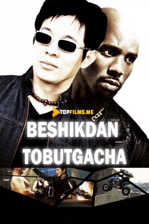 Beshikdan tobutgacha Uzbek tilida 2003 kino skachat