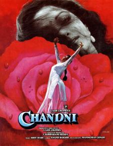 Chandni Uzbek tilida 1989 hind kino skachat HD