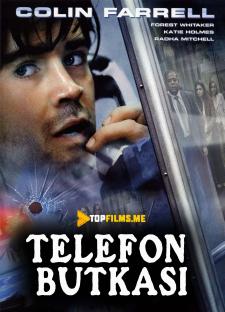 Telefon butkasi Uzbek tilida 2002 kino skachat