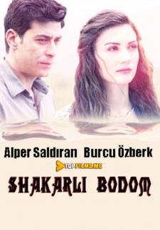 Shakarli Bodom 1 Uzbek tilida 2017 kino skachat