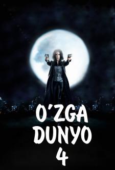 O'zga dunyo 4 Ujas kino Uzbek tilida 2012 kino skachat