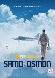 Samo / Osmon Uzbek tilida 2020 kino skachat