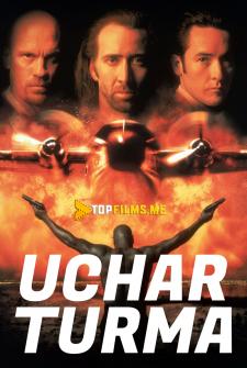 Uchar turma / Uchar qamoqxona Uzbek tilida 1997 kino skachat