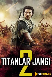 Titanlar jangi 2 Uzbek tilida 2012 kino skachat