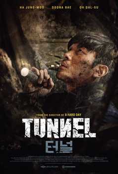 Tunel Uzbek tilida 2016 kino skachat
