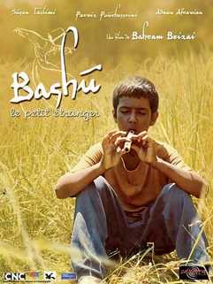 Bashu - G'arib qochqin bola Uzbek tilida 1989 kino skachat