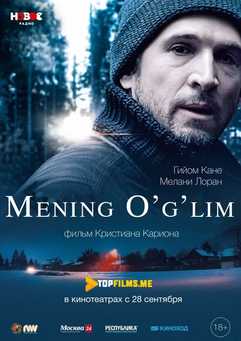 Mening o'g'lim Uzbek tilida 2017 kino skachat