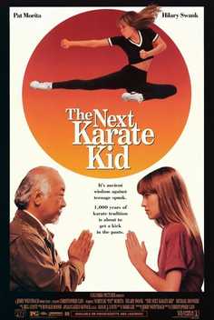 Karatechi bola 4 / Kichkina ajdarho 4 Uzbek tilida 1994 kino skachat