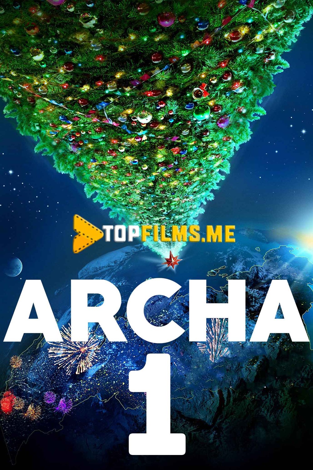 Archalar 1 Uzbek tilida 2010 kino skachat