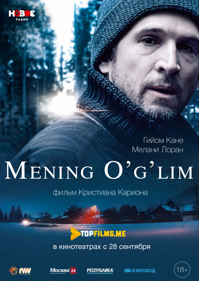 Mening o'g'lim Uzbek tilida 2017 kino skachat
