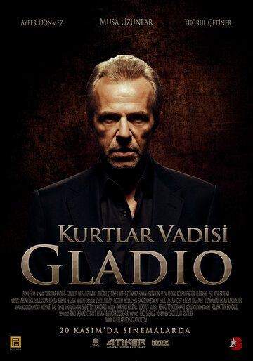 Qashqirlar Makoni: Gladio Uzbek Tilida 2009 kino skachat FHD