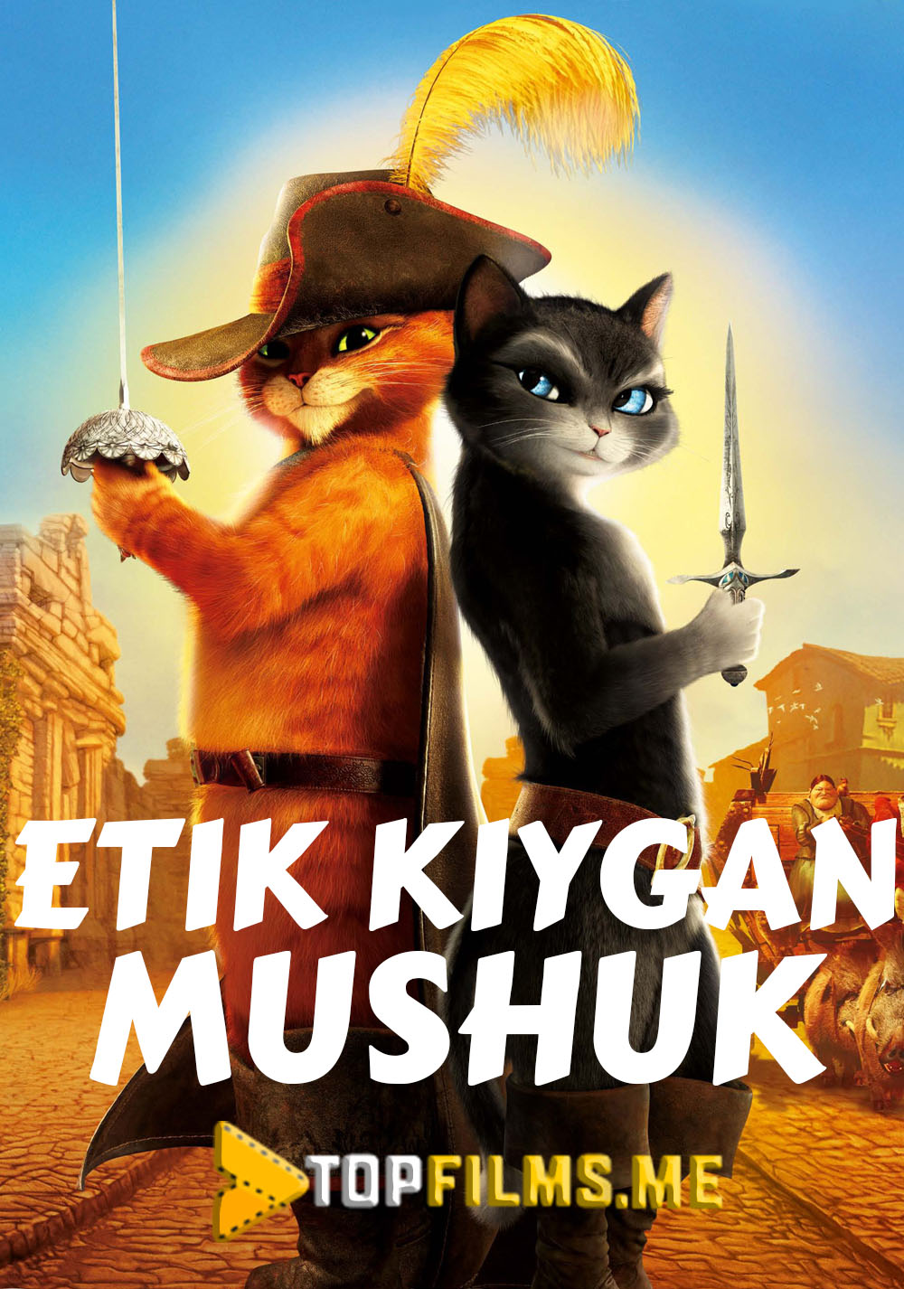 Etik kiygan mushuk Uzbek tilida 2011 Multfilm skachat