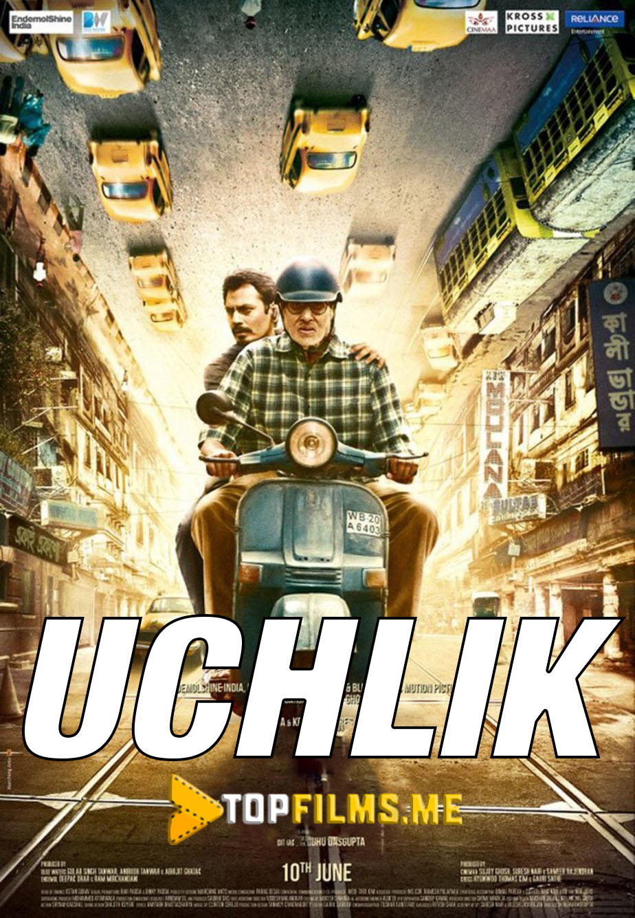 Uchlik / Uchinchi / 3 Lik / Adolat hukmi Uzbek tilida 2016 Hind kino skachat
