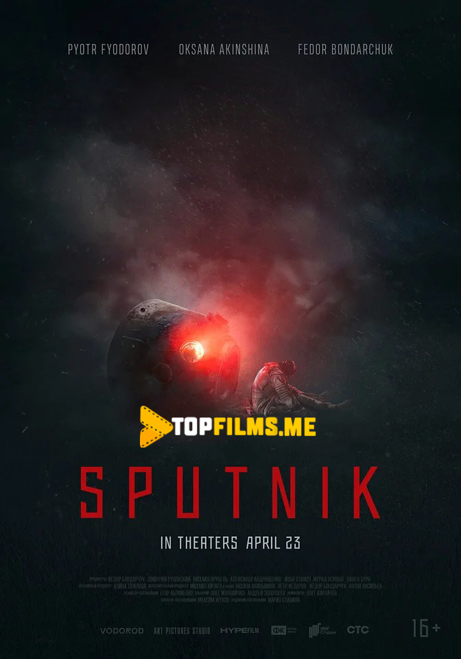 Sputnik / Suniy yo'ldosh Uzbek tilida 2020 skachat kino