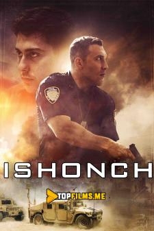 Ishonch / Hamisha haq Uzbek tilida 2019 kino skachat