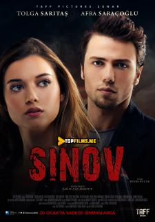 Sinov Uzbek tilida 2017 kino skachat