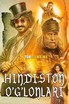 Hindiston o'g'lonlari Uzbek tilida 2018 kino skachat