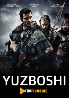 Yuzboshi Uzbek tilida 2009 kino skachat