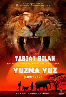 Tabiat bilan Yuzma yuz 2 Uzbek tilida 2016 kino skachat