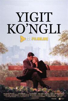 Yigit ko'ngli Uzbek tilida 1994 kino skachat