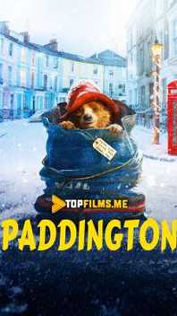 Paddington 1 Uzbek tilida 2014 kino skachat